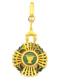 Royal Order of Sakhamatrei Commander Medal, Cambodia