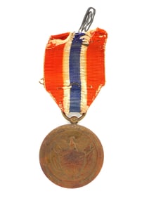 Panama Defense Forces, Bronze Alliance Medal