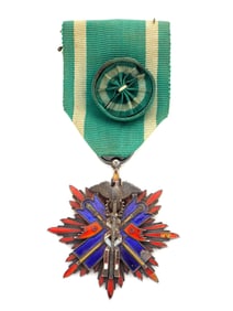 Japanese Army Order Of The Golden Kite, 4th Class
