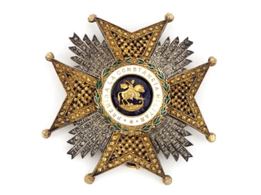 Spain, Order of Saint Hermenegildo, Second Class Officer Badge