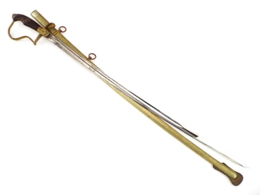 Antique WW II Islamic Turkish Officer's Sword, ID'ed & Dated 1940 Engraved Blade