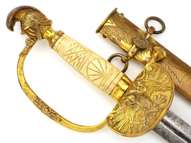 American Presentation Grade M-1850 Militia Officers Sword by N.P. AMES