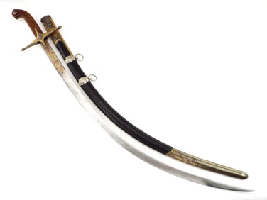 Very Fine 18th-19th C. Islamic Ottoman Turkish SHAMSHIR Sword, Gold Inlaid  Damascus Blade.