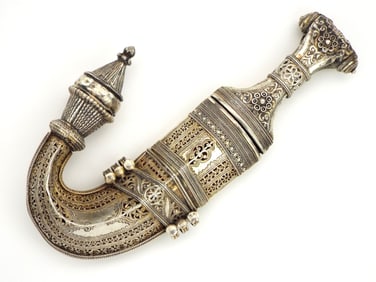 Antique Silver Mounted Islamic Yemeni Arab Dagger Khanjar Jambiya