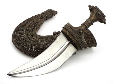 Islamic Arabic Arab Yemen JAMBIA Dagger in Ornate Mounts