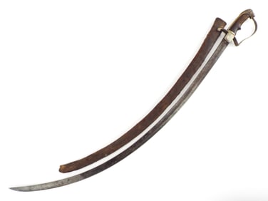 Rare Islamic Ethiopian Army Officers Sword with Engraved Blade