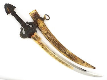 Nice Large Spanish TOLEDO Dagger