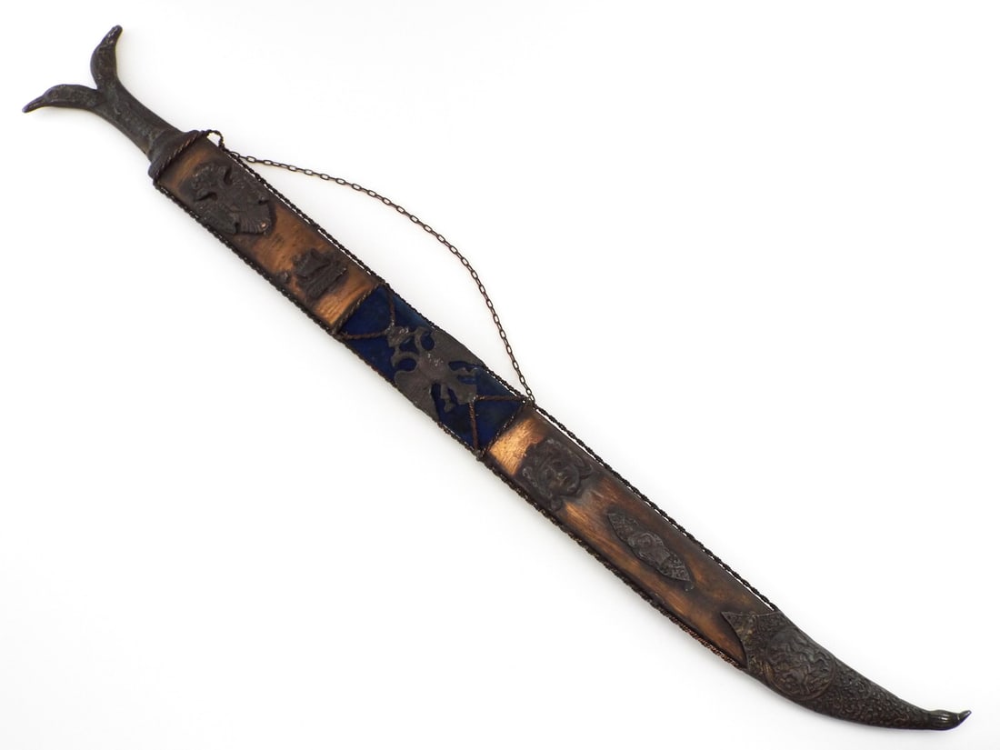 Large Greek Comemorative Sword Dated 1827: Large Greek Comemorative Sword Dated 1827. Full Length 32 Inches Blade Length 23 Inches