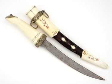 Very Good  Ornate Knife Dagger Russian Uzbekistan, Bukhara or Ottoman Turkish