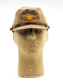 Japanese WWII COPY of Imperial Army Officer Cap