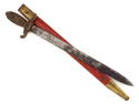 Chicago Worlds Fair Gurds Side Arm Short Sword