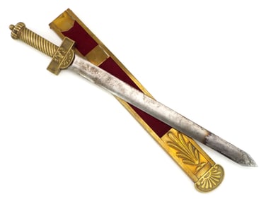 Antique French Early 19th Century Cadet Short Sword