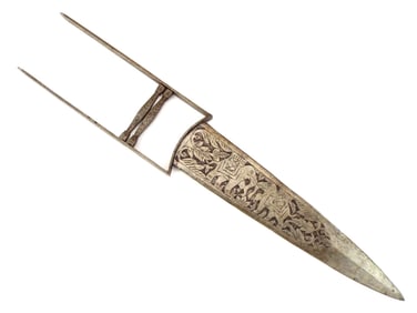 HUGE Antique Indian Katar Fighting Dagger