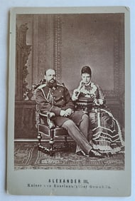 RUSSIAN TSAR ALEXANDER III w/ WIFE early 1900s antique PHOTOGRAPH CABINET PHOTO