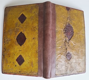 19th CENTURY ARABIC ISLAMIC CANON LAW MANUSCRIPT antique FIQH