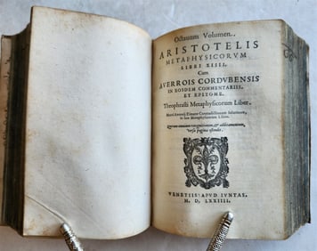 1574 antique ILLUSTRATED ARISTOTLE METAPHYSICORUM COMMENTARY by IBN RUSHD VELLUM
