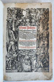 1595 FLAVIUS JOSEPHUS ILLUSTRATED JEWISH HISTORY antique FOLIO JUDAICA