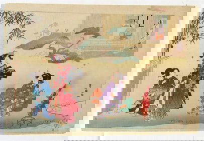 JAPANESE WOODBLOCK PRINT ANTIQUE GEISHAS BUILDING FIRE