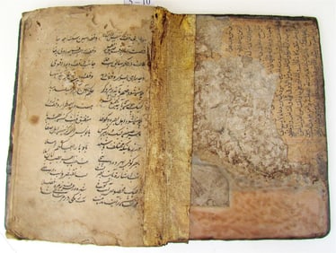 1750s ARABIC MANUSCRIPT antique ISLAMIC POETRY PROPHET MUHAMMAD HISTORY