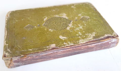 1774 ARABIC MANUSCRIPT antique KORAN QURAN COMMENTARIES