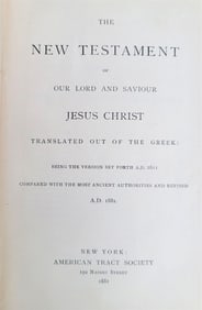 1881 BIBLE in ENGLISH antique NEW YORK AMERICANA NEW TESTAMENT