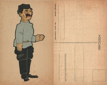 SOVIET RUSSIAN LEADER STALIN VINTAGE COMIC POSTCARD