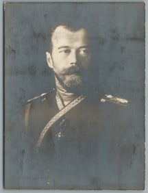 RUSSIAN CZAR NICHOLAS II ANTIQUE REAL PHOTO POSTCARD RPPC