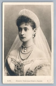 RUSSIAN TSAR NICHOLAS II WIFE EMPRESS ALEXANDRA FEDOROVNA ANTIQUE POSTCARD