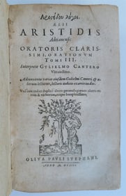1604 ARISTIDES ORATIONS ESTIENNE EDITION in GREEK & LATIN antique VELLUM rare