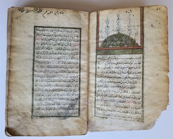 19th cent. HANDWRITTEN OTTOMAN ADVICE TO MUSLIMS MANUSCRIPT BOOK antique TURKISH