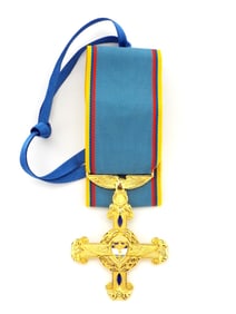 Bolivia Military Cross Medal