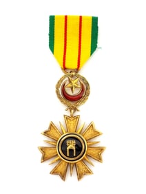 Order of Loyalty to the State of Brunei