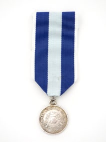 El Salvador Medal of Merit for the National Campaign of 1906