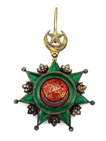 Turkish Medal Order of Ottoman Empire Enamel Silver