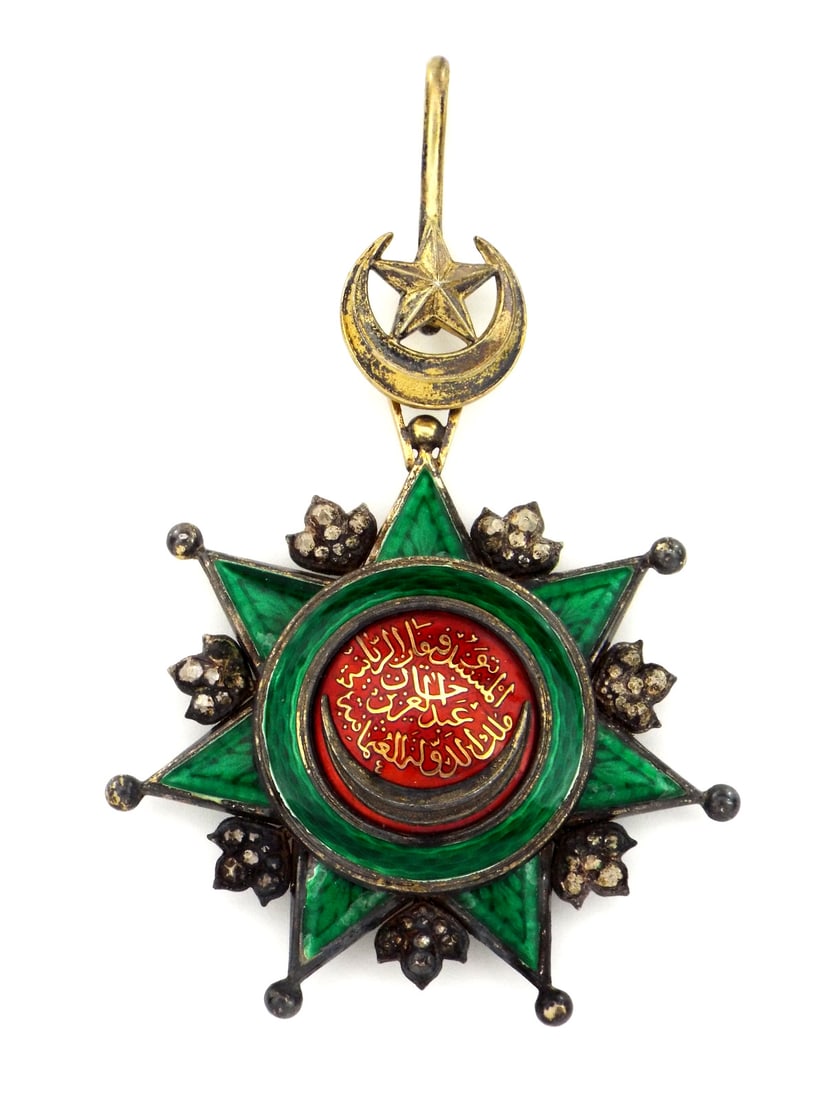 Turkish Medal Order of Ottoman Empire Enamel Silver: Turkish Medal Order of Ottoman Empire Enamel Silver. Full Length Blade Length