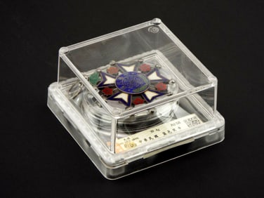 China, Republic. A Beiyang Government Merit Medal C.1922