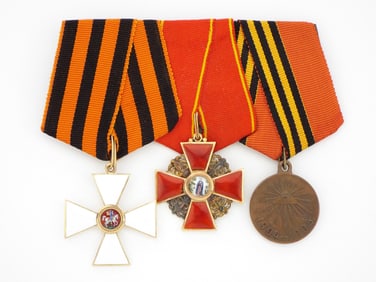Extremely Rare Imperial Russian Medal Bar