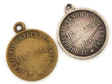 2 Imperial Russian Medals for Subjugation Polish and Chechnya Rebellion