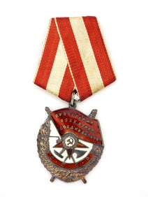 Soviet Russian Order of the Red Banner
