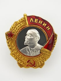 GOLD Soviet Russia Order of Lenin Medal