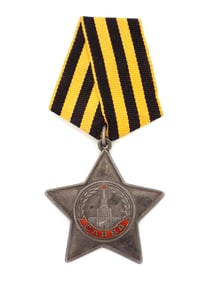 Soviet Russian Order of Glory