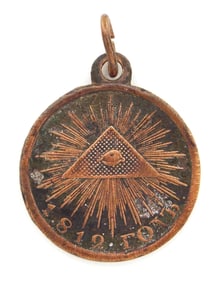 Imperial Russian Medal for Patriotic War of 1812
