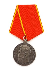 Imperial Russian Nicholas II Medal For Zeal In Silver