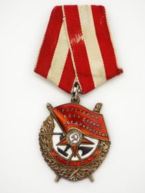 Soviet Russian Order of the Red Banner