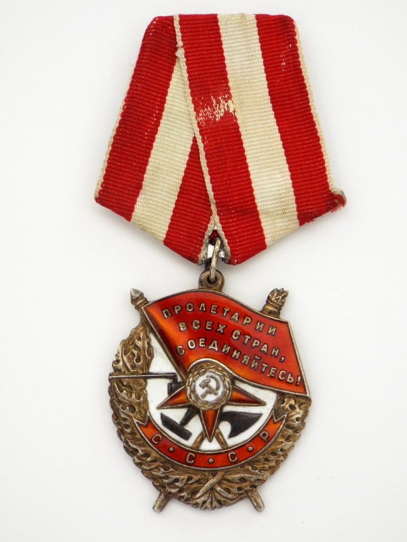 Soviet Russian Order of the Red Banner: Soviet Russian Order of the Red Banner
