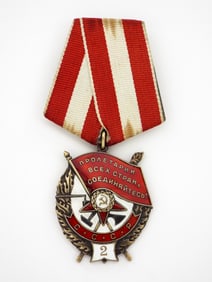 Soviet Russian Silver Red Banner Badge