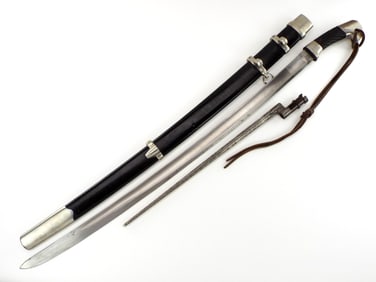 Rare Soviet Russian WWII NKVD Shashka Sword Rare Variant