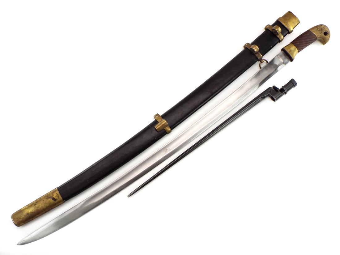 Soviet Russian WWII Officers Shashka Dated 1930 (1 of 20)