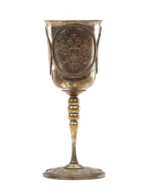 Russian Imperial Goblet