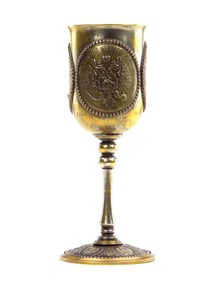 Russian Imperial Goblet
